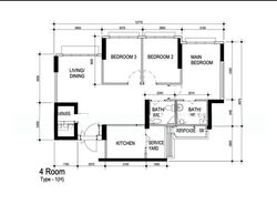 Blk 468A West Plains @ Bukit Batok (Bukit Batok), HDB 4 Rooms #535525021